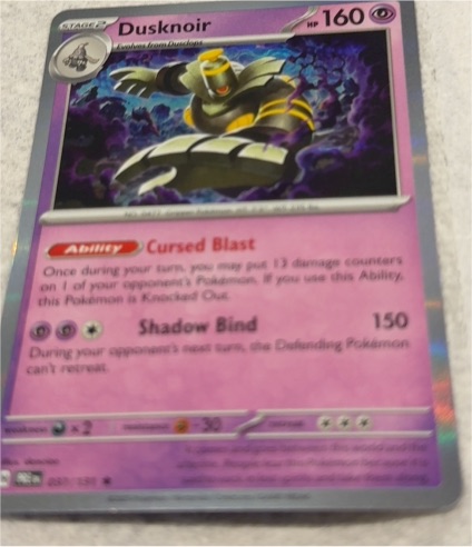 2016 Pokémon TCG Sv: Prismatic Evolutions #037 Dusknoir — front