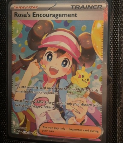 2019 Pokémon Rosa's Encouragement #123 — front