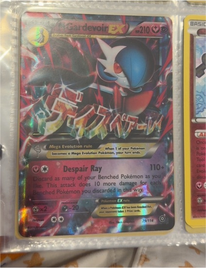 2016 Pokémon XY Steam Siege #79 Mega Gardevoir EX — front