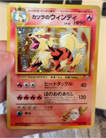 1998 Nintendo Pokemon TCG Blaine's Arcanine #059 — front