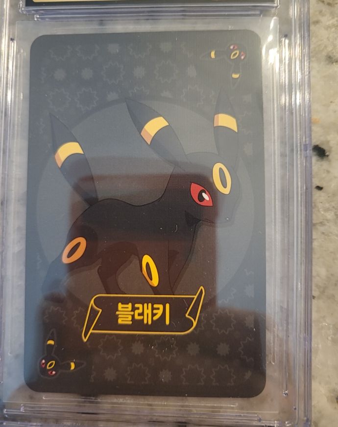 2019 Point Salad Eevee Edition Korean Umbreon — front