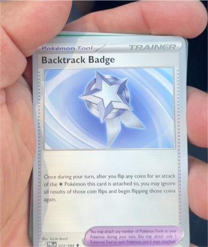 Backtrack Badge 074/084 Pitch Black — front