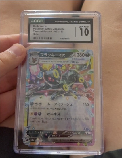 2024 Pokémon #093 Umbreon ex Terastal Fest ex Japanese — front