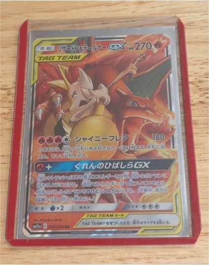 2019 Pokémon SM11a Remix Bout #008 Charizard & Braixen GX — front