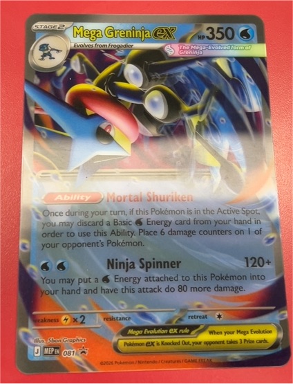 2016 Pokemon Mega Greninja EX #081 Black Star Promo — front