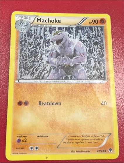 2016 Pokemon Generations #41 Machoke — front