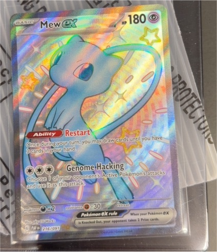 2024 Pokémon Paldean Fates #216 Mew ex — front