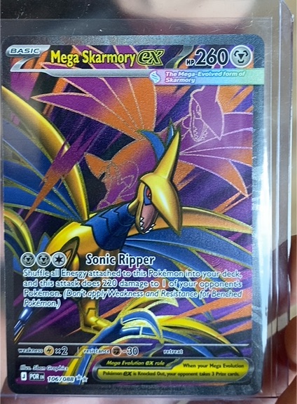Mega Skarmory EX 106/088 Perfect Order — front