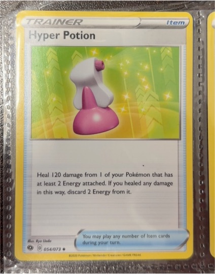 2020 Pokémon #054 Hyper Potion — front