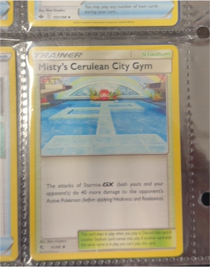 2019 Pokémon Hidden Fates #61 Misty's Cerulean City Gym — front
