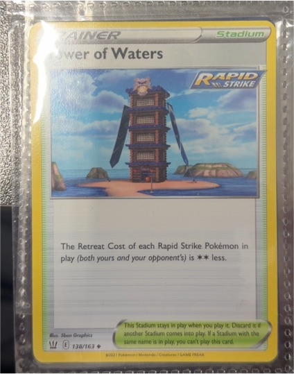 2021 Pokemon Battle Styles #138 Tower of Waters — front