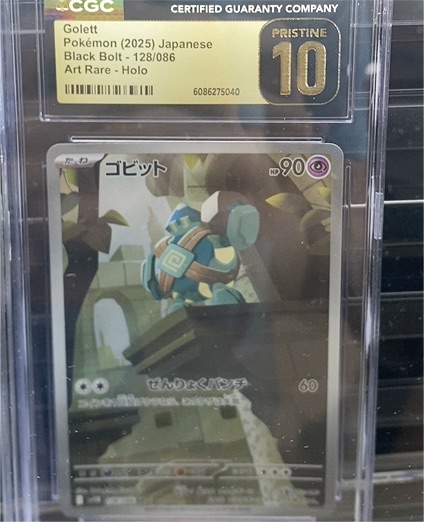 2025 Pokémon #128/086 Golett Black Bolt Art Rare Holo Japanese — front