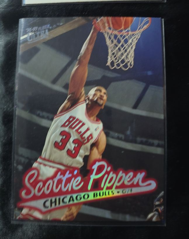 1996-97 Fleer Ultra #18 Scottie Pippen — front