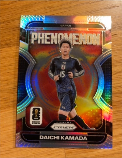 2026 Panini Prizm FIFA World Cup Phenomenon #12 Daichi Kamada — front