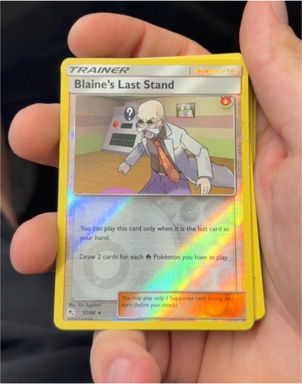 2019 Pokémon Hidden Fates #52 Blaine's Last Stand — front