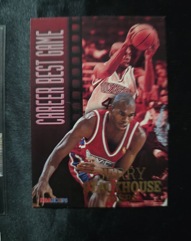 1996-97 NBA Hoops #346 Jerry Stackhouse Career Best Game — front