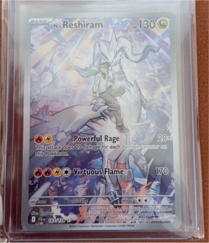 2025 Pokémon #167 N's Reshiram — front