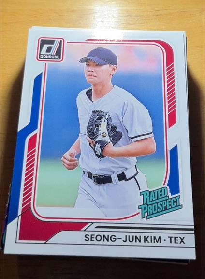 2026 Donruss #152 Seong-Jun Kim — front