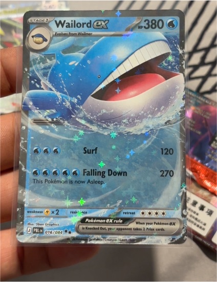 Wailord ex 016/084 Pitch Black — front