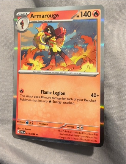 2026 Pokémon TCG #012 Armarouge — front