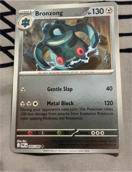 2026 Pokemon #064 Bronzong — front