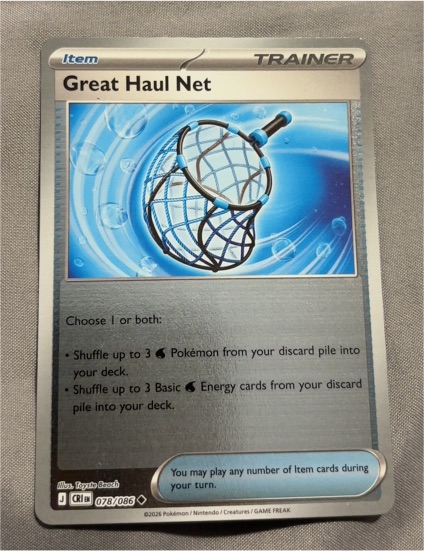 2026 Pokémon TCG Great Haul Net #078 — front