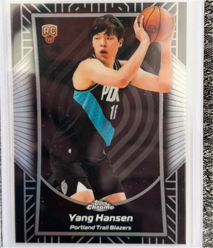 2025-26 Topps Chrome Update #166 Yang Hansen — front