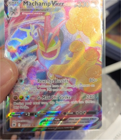 2022 Pokémon TCG Swsh10 Astral Radiance #073 Machamp VMAX — front