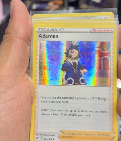 2022 Pokémon Astral Radiance #135 Adaman — front