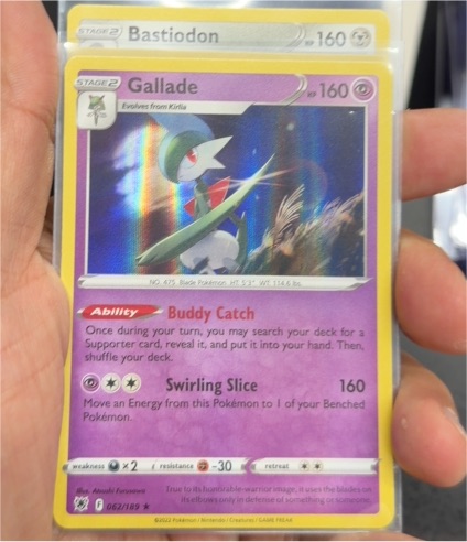 2022 Pokémon Sword & Shield Astral Radiance #062 Gallade — front