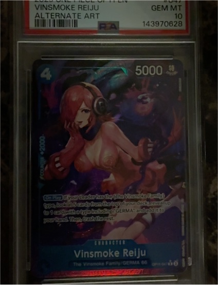 2025 One Piece OP11 #047 Vinsmoke Reiju Alternate Art — front