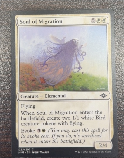 2021 Modern Horizons 2 #33 Soul of Migration — front