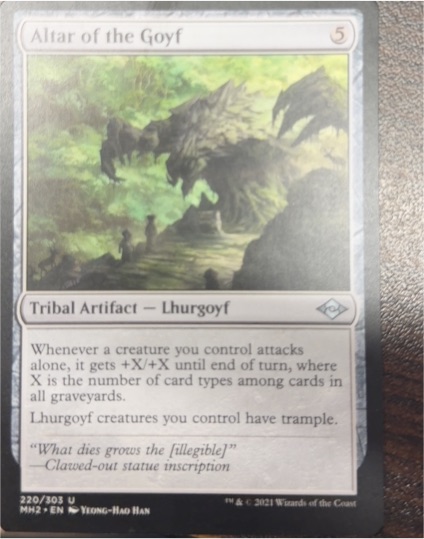 2021 Magic: The Gathering #220 Altar of the Goyf — front
