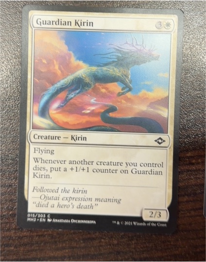 2021 Magic: The Gathering Modern Horizons 2 #15 Guardian Kirin — front