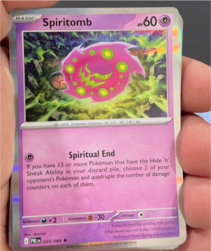 2023 The Pokémon Company Spiritomb 035/084 — front