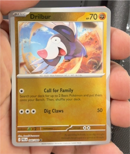 2016 Pokémon ME05: Pitch Black #046 Drilbur — front