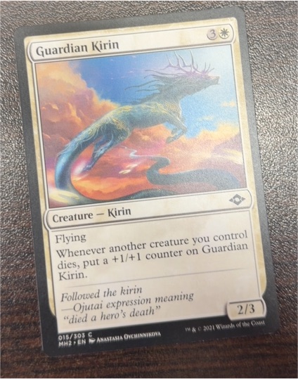 2021 Magic: The Gathering Modern Horizons 2 #15 Guardian Kirin — front