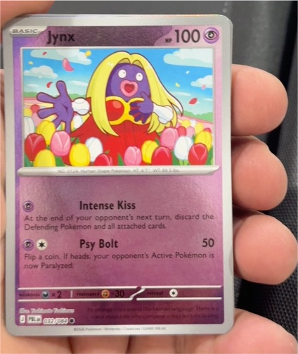 2026 Pokemon #032 Jynx — front