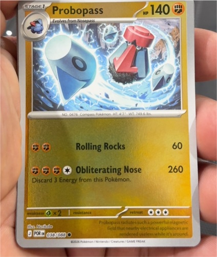 2026 Pokémon TCG #038 Probopass — front