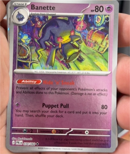 2026 Pokémon #034 Banette — front