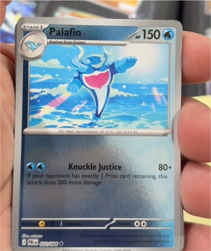 2026 Pokemon TCG Pitch Black #022/084 Palafin — front