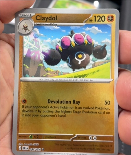 2026 Nintendo Pokemon TCG Claydol 047/086 Crown Zenith — front