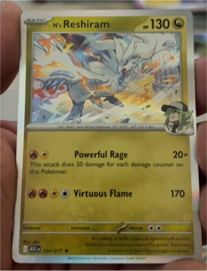 2023 Pokémon #154 N's Reshiram — front