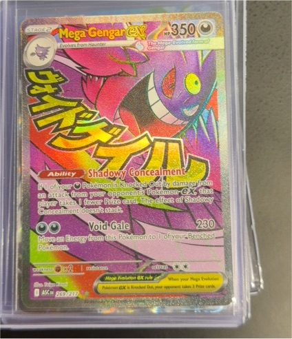2026 Pokémon Mega Gengar EX 269/217 — front