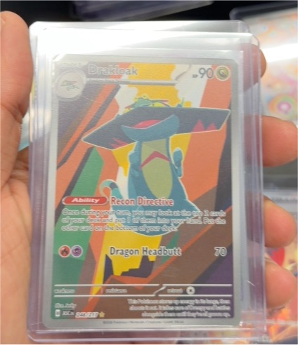 2023 Pokémon TCG Ascended Heroes #248 Drakloak — front