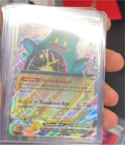 2023 Pokemon #070 Iono's Bellibolt ex — front