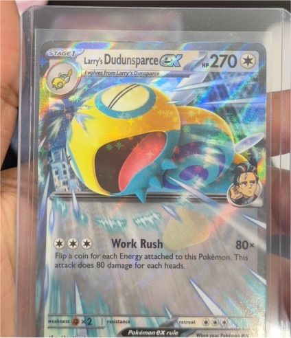 2026 Pokémon TCG #164 Larry's Dudunsparce EX — front