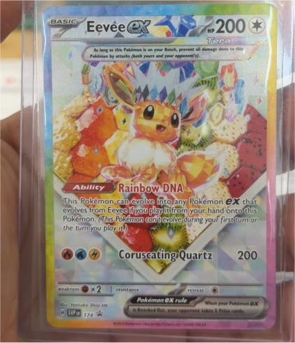 2025 Pokémon Eevee EX SVP 174 Black Star Promo — front