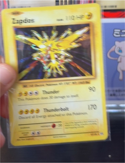 1999 Pokémon Base Set 2 #20 Zapdos — front
