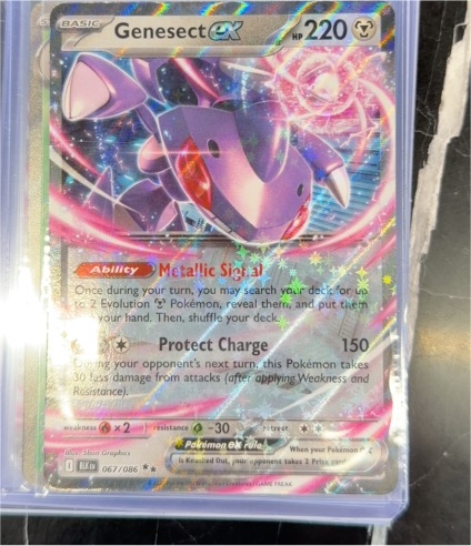 2025 Pokémon #067 Genesect EX — front